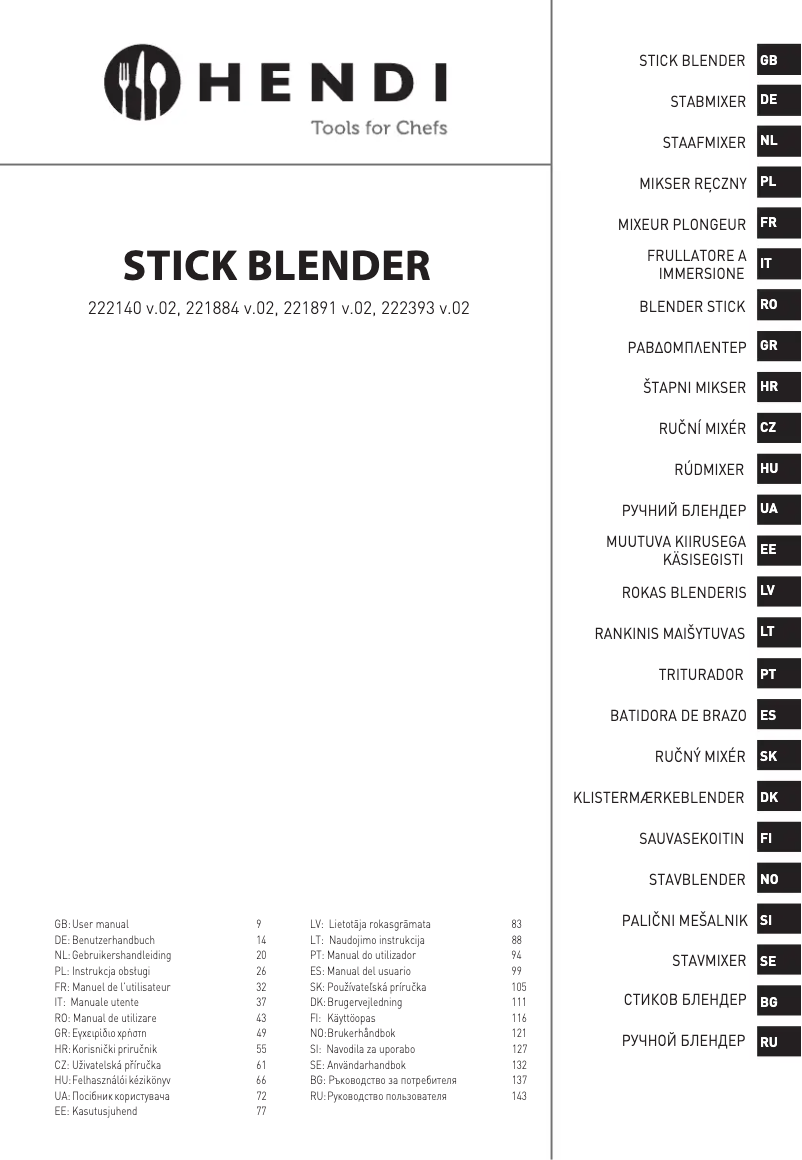 Page n°1 - Fiche technique Hendi 222393
