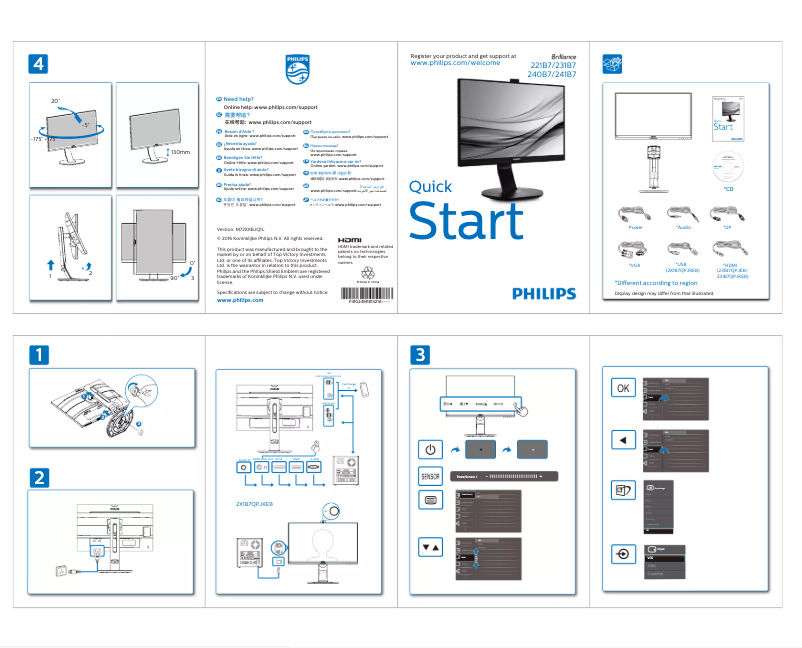 Page 1 of the manual Quick Start Guide Philips Brilliance 231B7QPJKEB