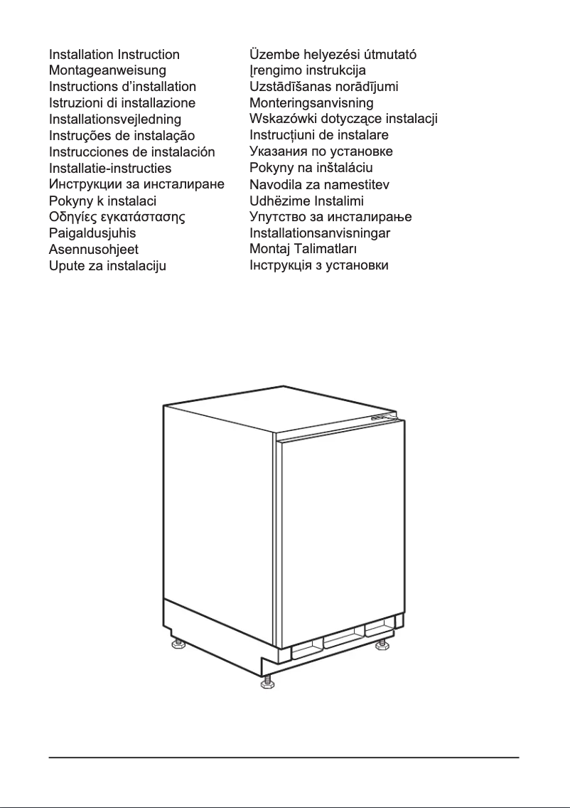 Image de la première page du manuel de l'appareil ERU 13310