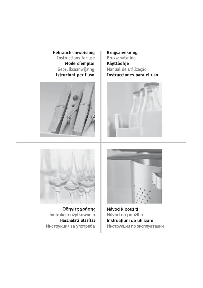 Image de la première page du manuel de l'appareil WBE 2212 NFW