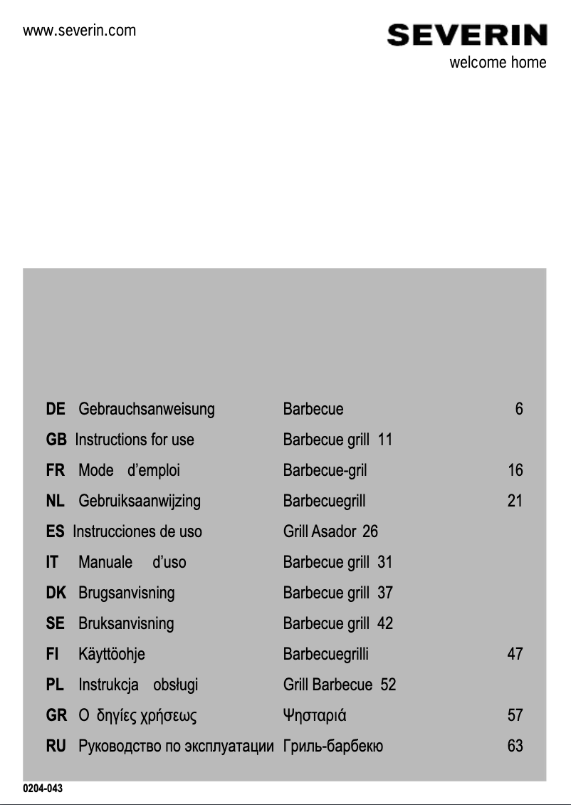 Page 1 de la notice Manuel utilisateur Severin PG 1525