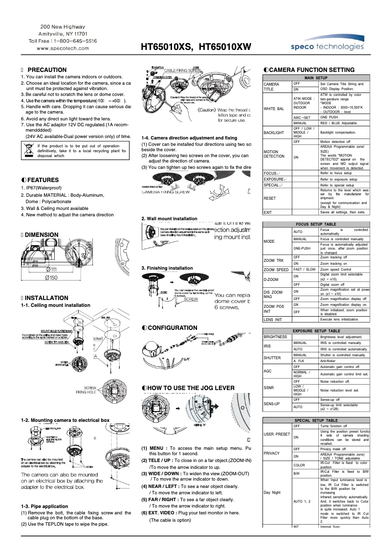Page 1 de la notice Manuel utilisateur Speco Technologies HT65010XS