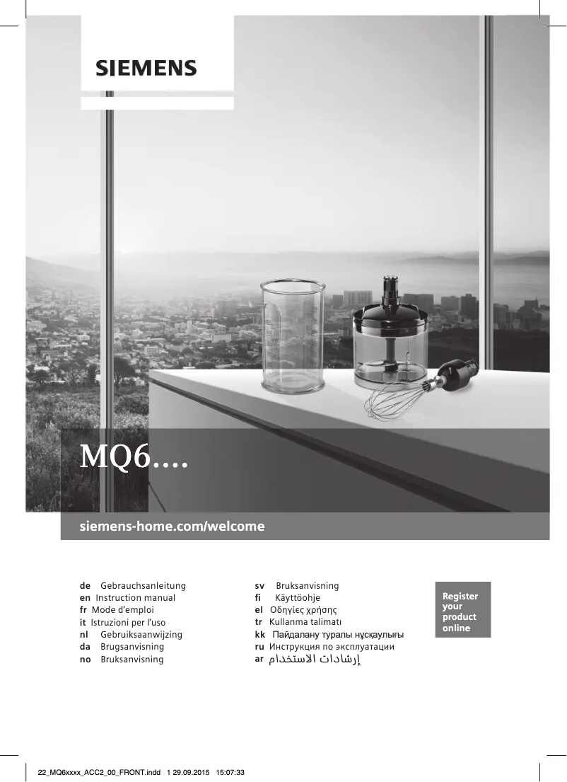 Page 1 de la notice Manuel d'utilisation et d'entretien Siemens MQ66020