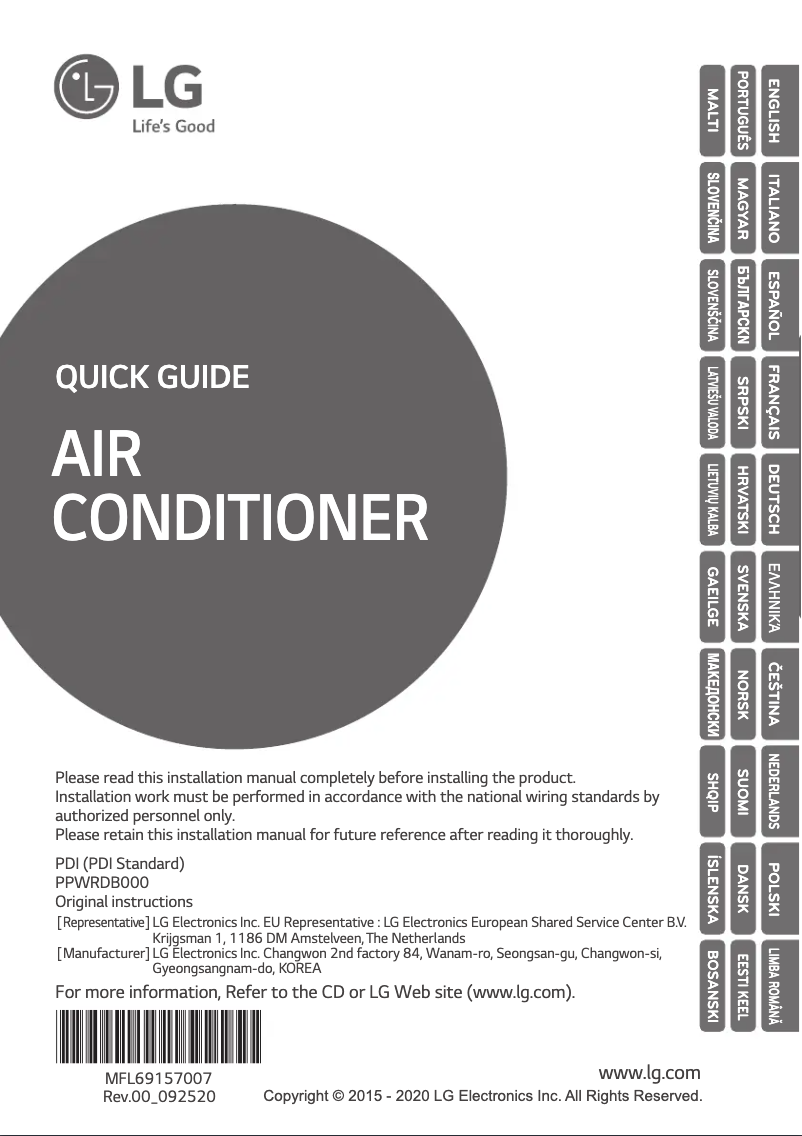 Page n°1 - Guide d'installation LG PPWRDB000