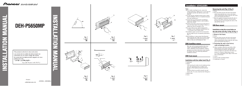 Page n°1 - Manuel utilisateur Pioneer DEH-P5650MP