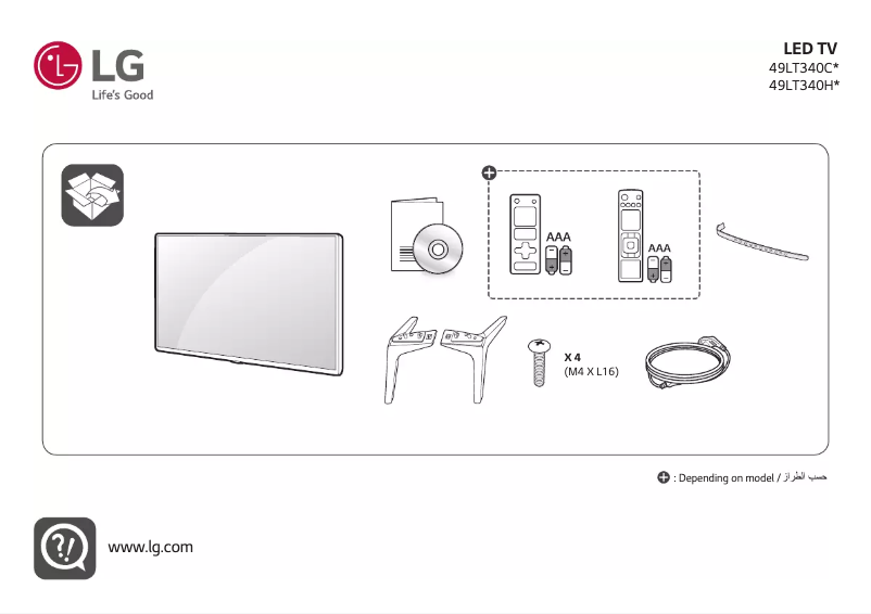 Image de la première page du manuel de l'appareil 49LT340C0TB