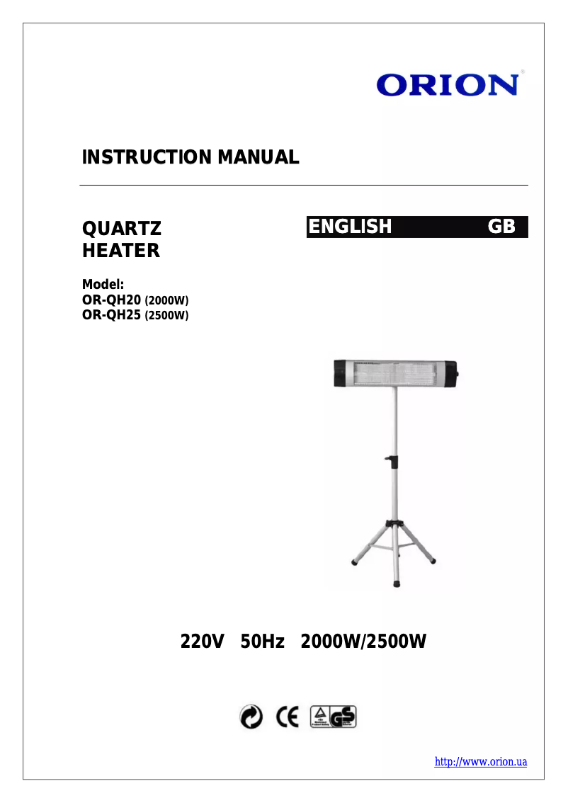 Image de la première page du manuel de l'appareil OR-QH20