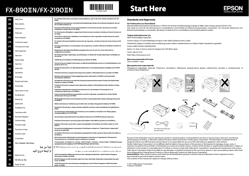 Página 1 del manual Guía de instalación Epson FX-890II