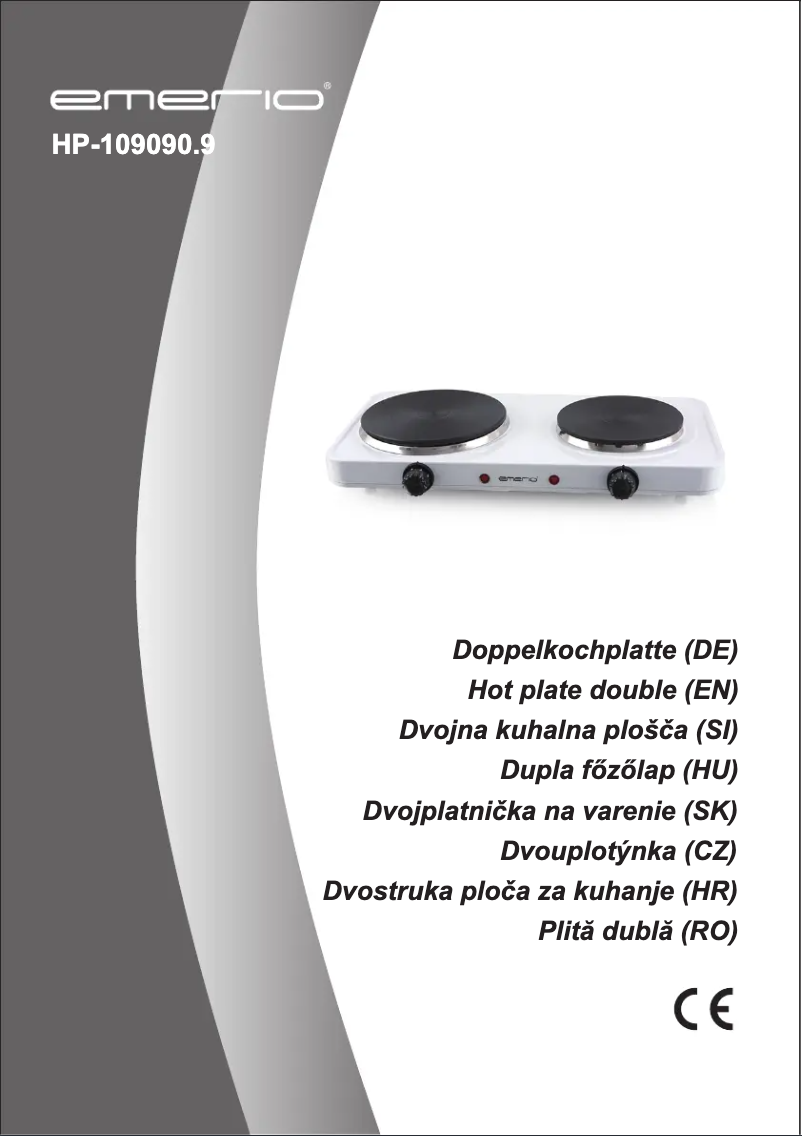 Image de la première page du manuel de l'appareil HP-109090