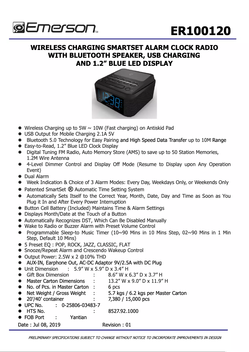 Page n°1 - Fiche technique Emerson ER100120