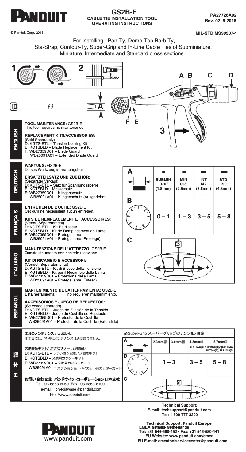 Page n°1 - Guide d'installation Panduit GS2B-E