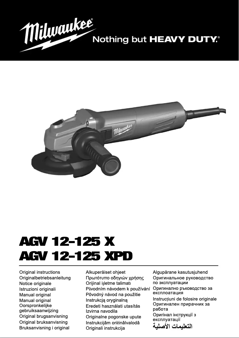 Page 1 de la notice Manuel utilisateur Milwaukee AGV 12-125 X