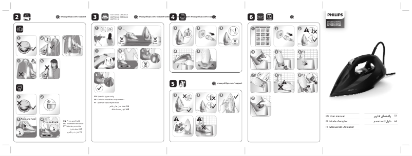 Page 1 de la notice Manuel utilisateur Philips 7000 Series DST7031