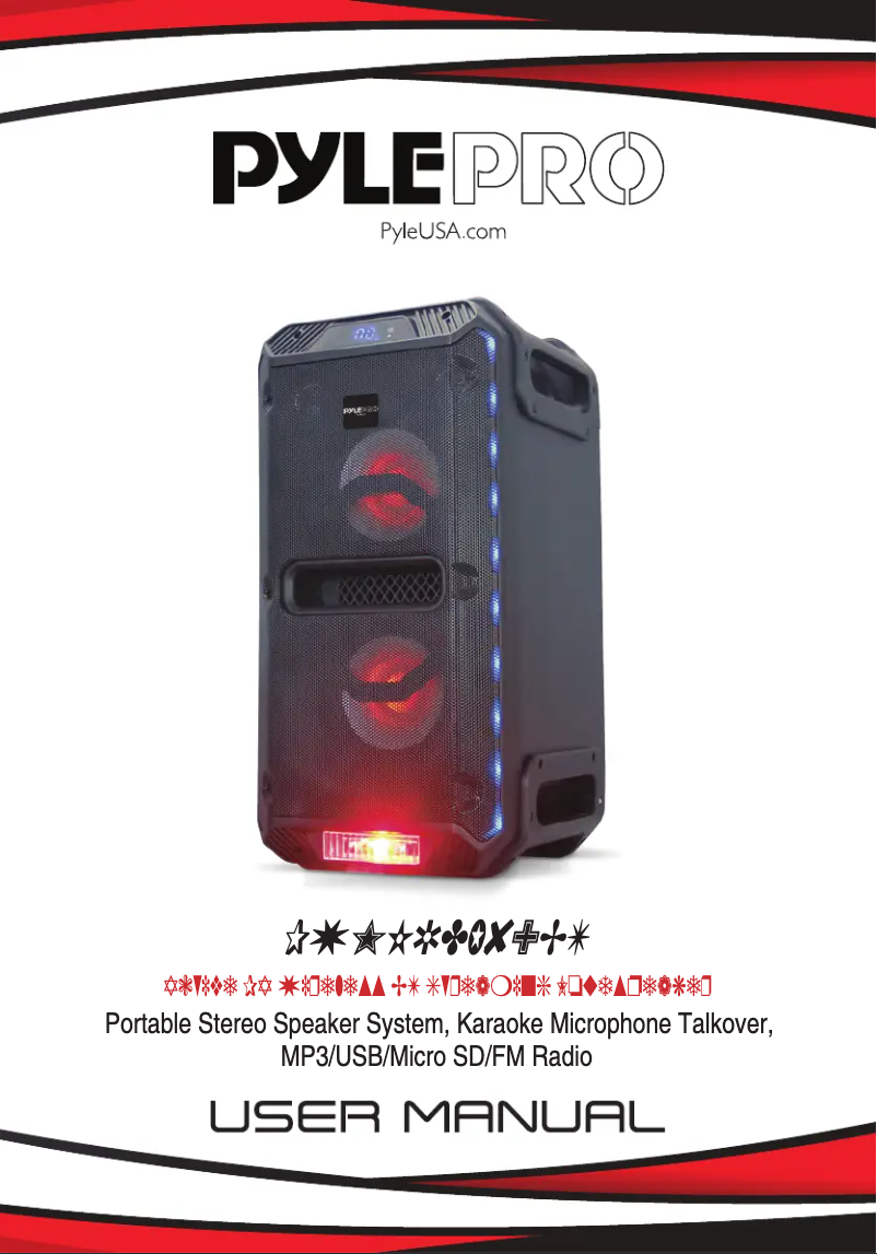 Página 1 del manual Manual de usuario Pyle PWMKRDJ89BT