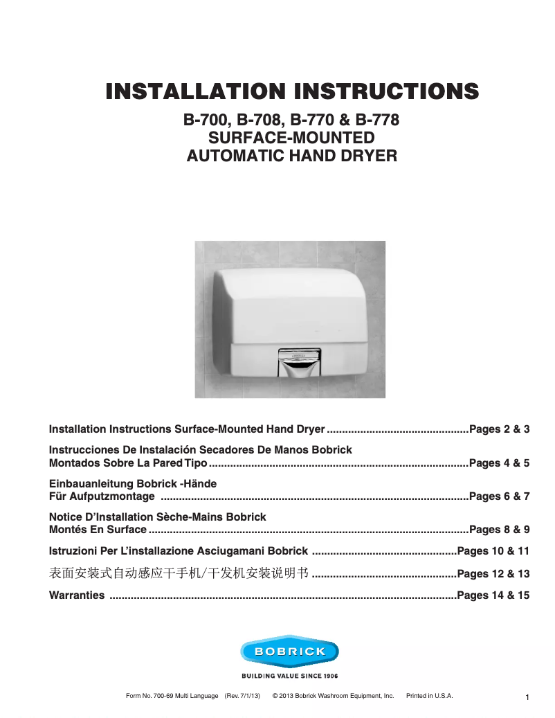 Page n°1 - Manuel utilisateur Bobrick QuietDry B-770