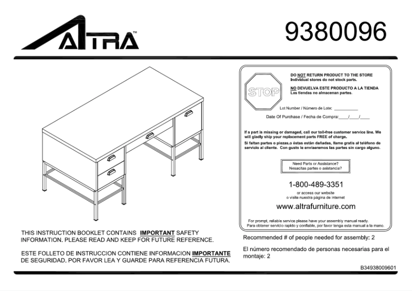 Image de la première page du manuel de l'appareil Manhattan 9380096