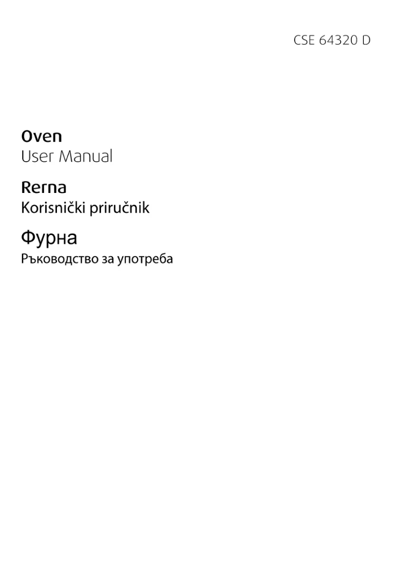 Image de la première page du manuel de l'appareil CSE 64320 DS