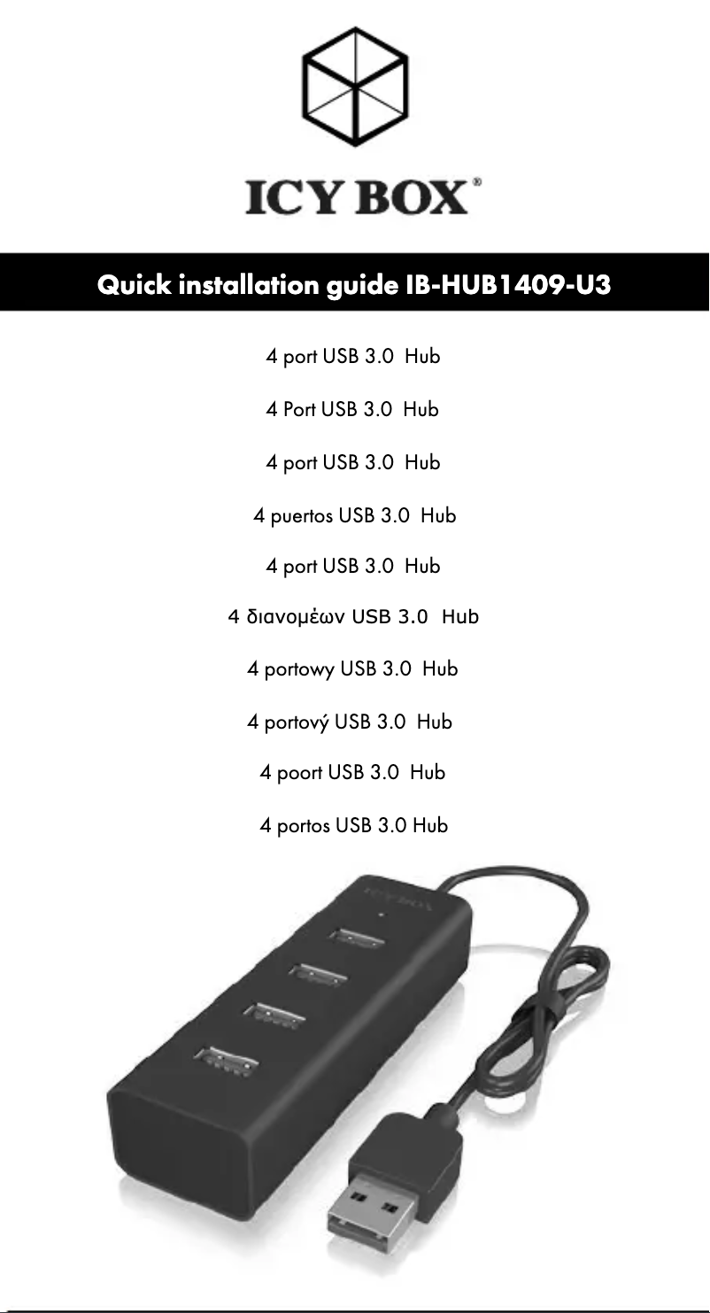Page 1 de la notice Manuel utilisateur Icy Box IB-HUB1409-U3