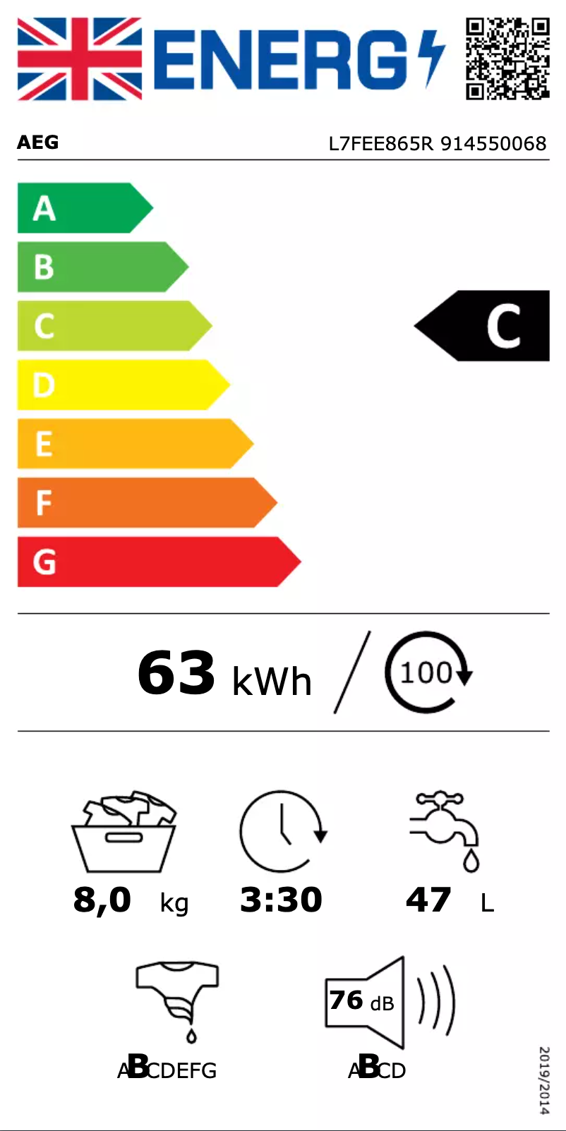 Page n°1 - Label énergétique AEG L7FEE865R