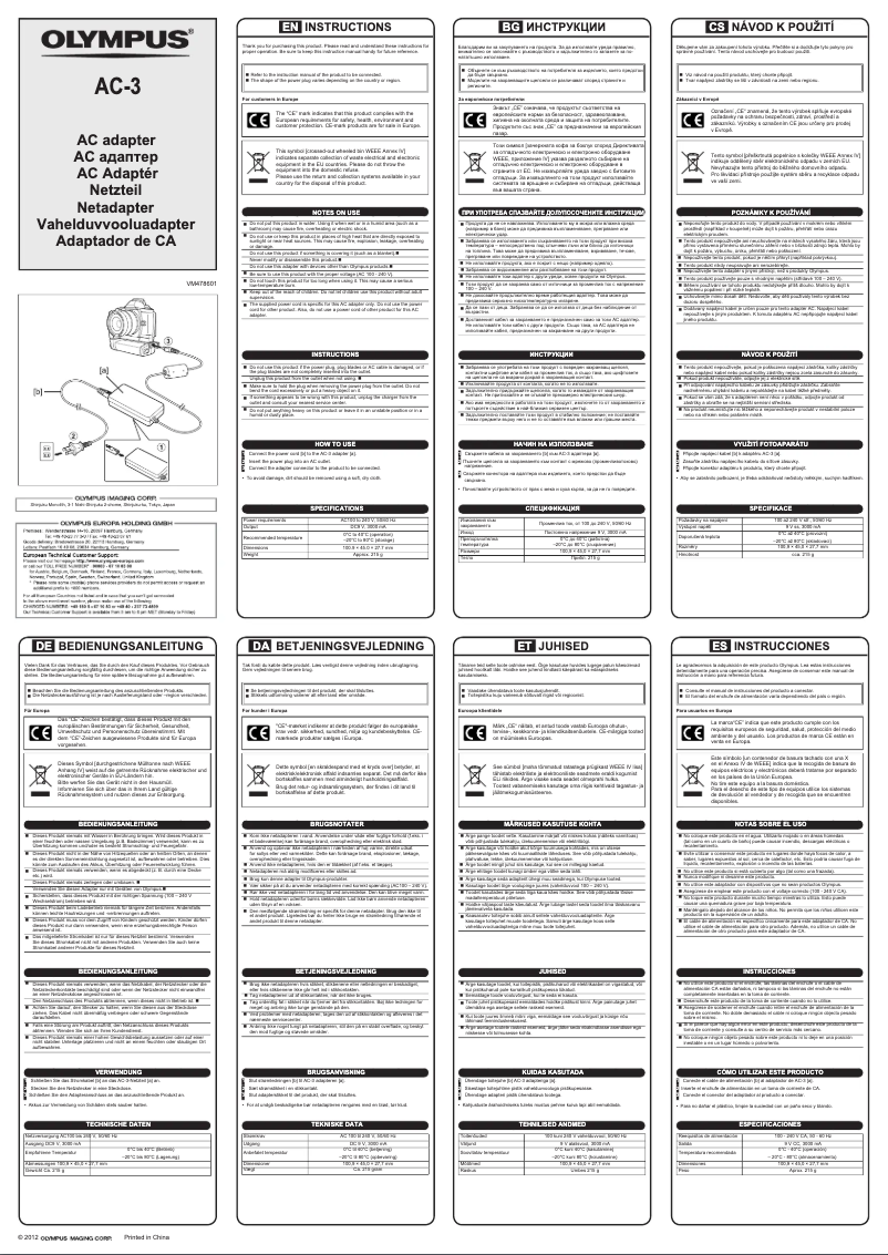 Página 1 del manual Manual de usuario Olympus AC‑3
