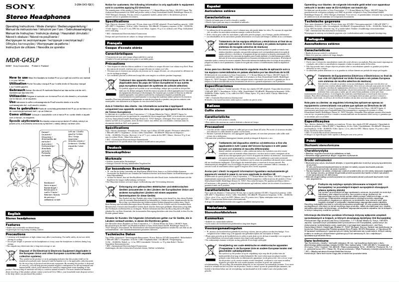 Page 1 de la notice Manuel utilisateur Sony MDR-G45LP