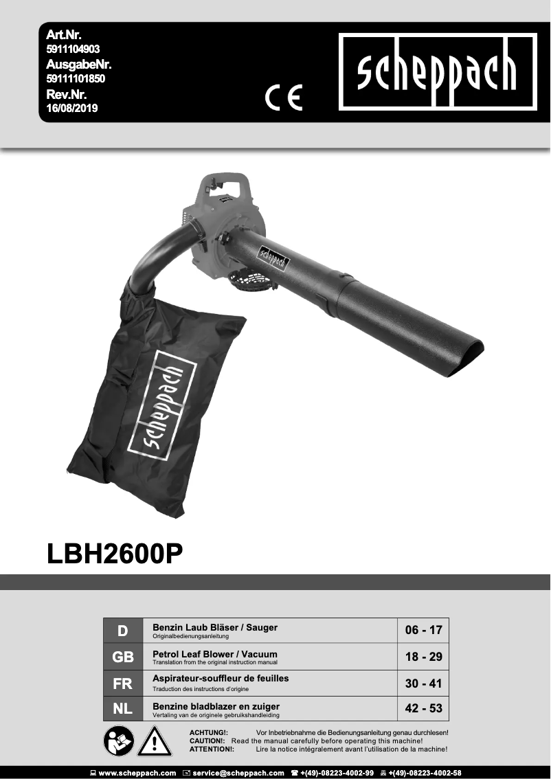 Image de la première page du manuel de l'appareil LBH2600P