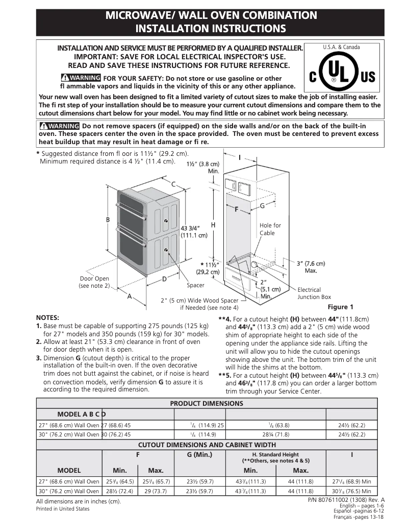 Image de la première page du manuel de l'appareil E30MC75PPS