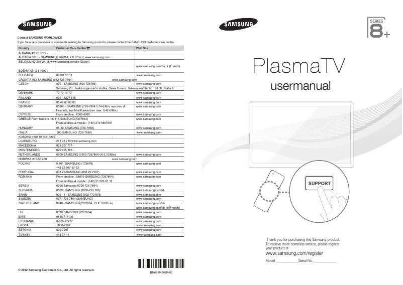 Page n°1 - Manuel utilisateur Samsung PS51E8090