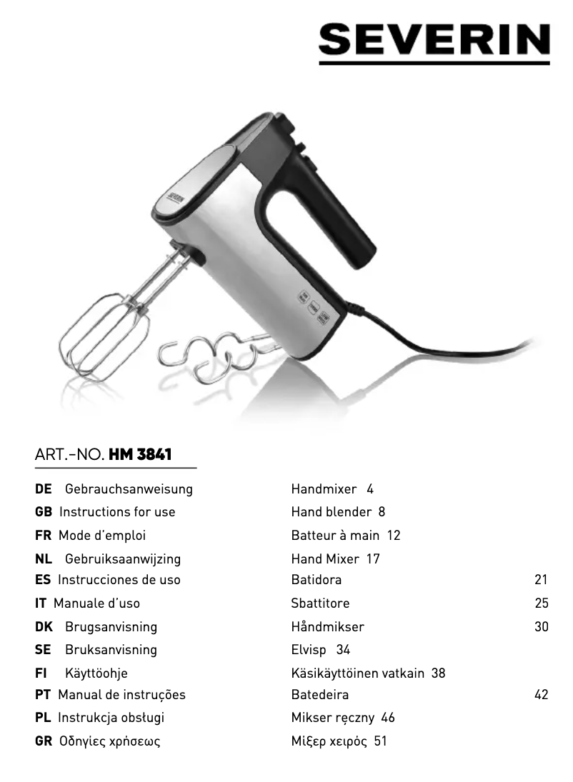 Image de la première page du manuel de l'appareil HM 3841