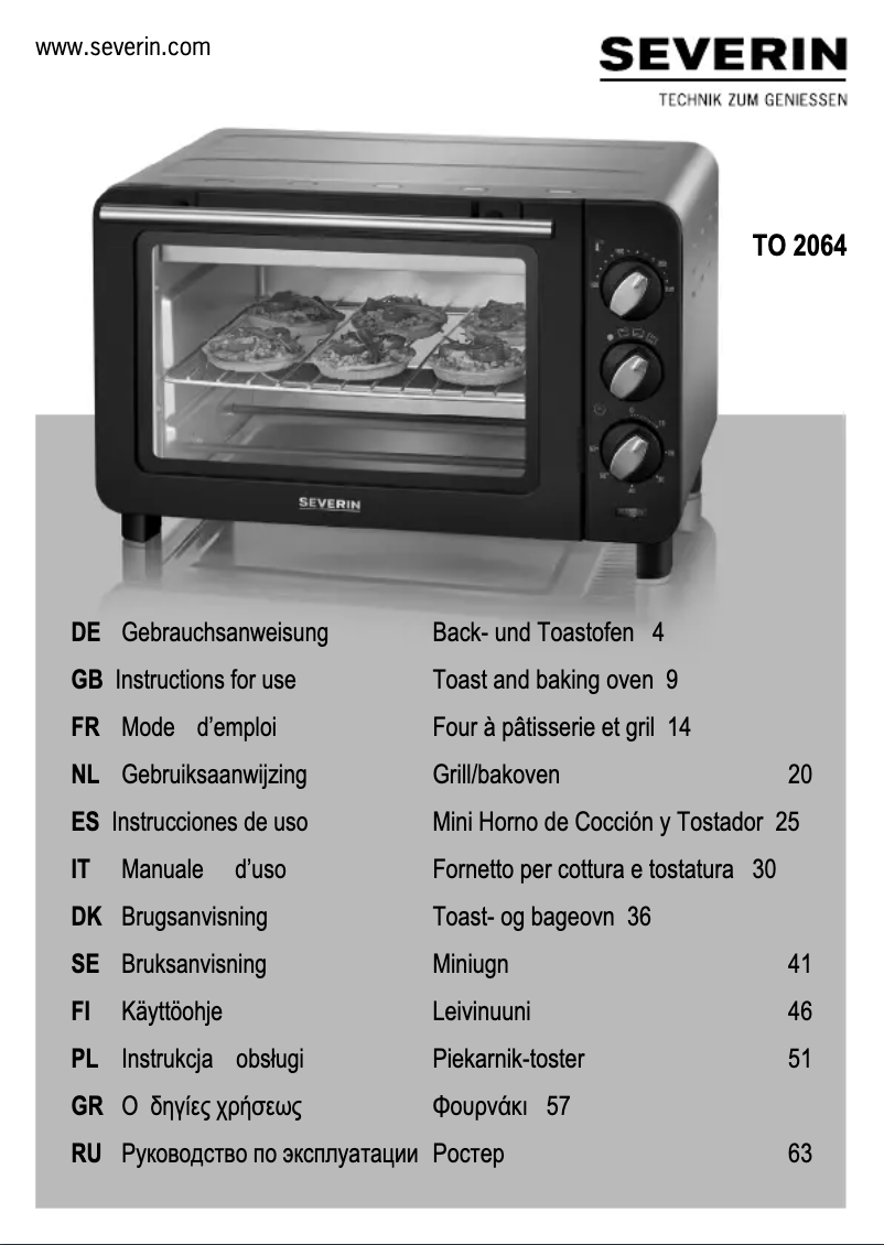 Image de la première page du manuel de l'appareil TO 2064