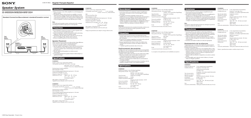 Page n°1 - Manuel utilisateur Sony SS-MB250H