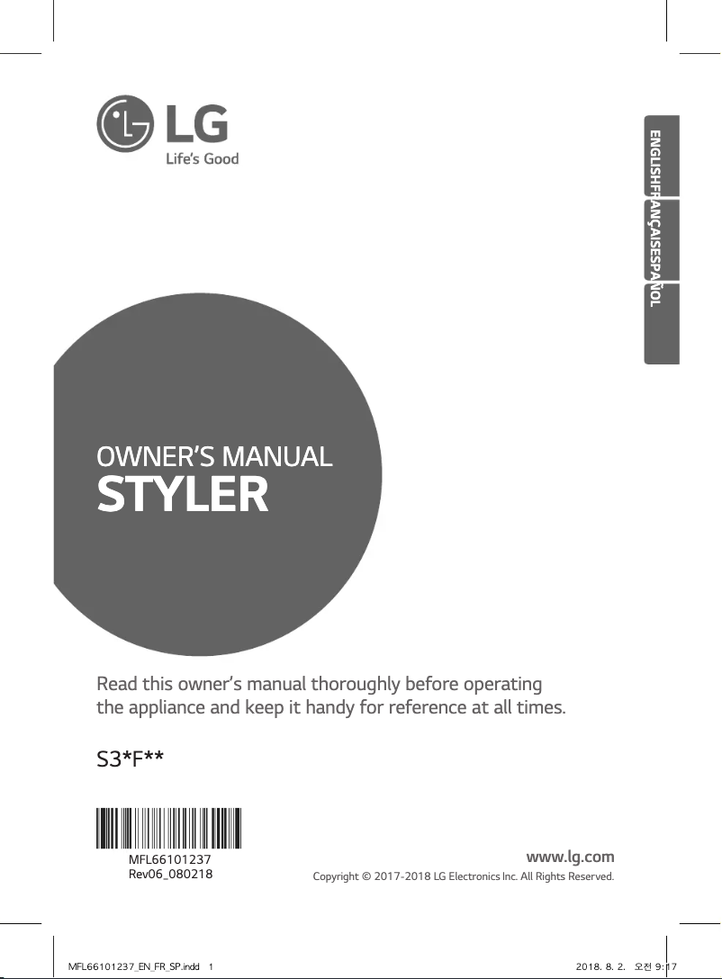 Image de la première page du manuel de l'appareil Styler S3WFBN