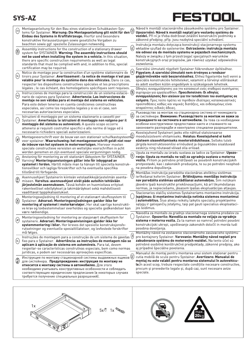 Image de la première page du manuel de l'appareil SYS-AZ