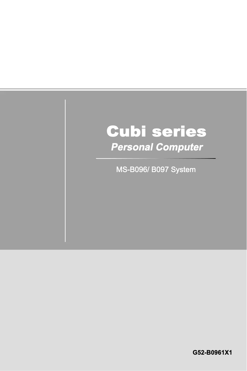 Page n°1 - Manuel utilisateur MSI CUBI-074TW