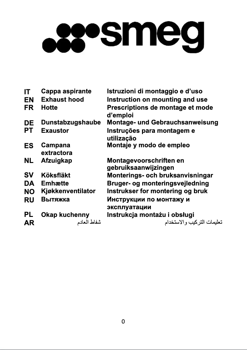 Page 1 de la notice Manuel utilisateur Smeg KBT1200XE