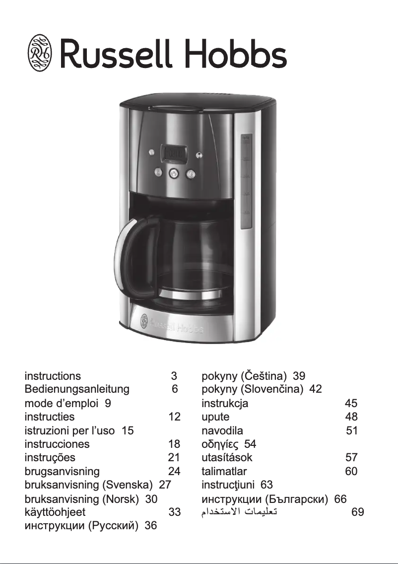Page 1 de la notice Manuel utilisateur Russell Hobbs Luna Moonlight 23221-56