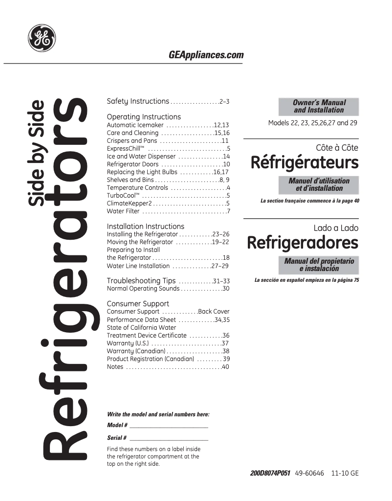 Page n°1 - Guide d'installation GE Adora DSHS9NGYSS