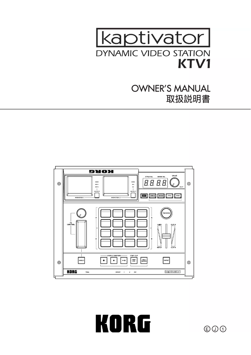 Page n°1 - Manuel utilisateur Korg kaptivator