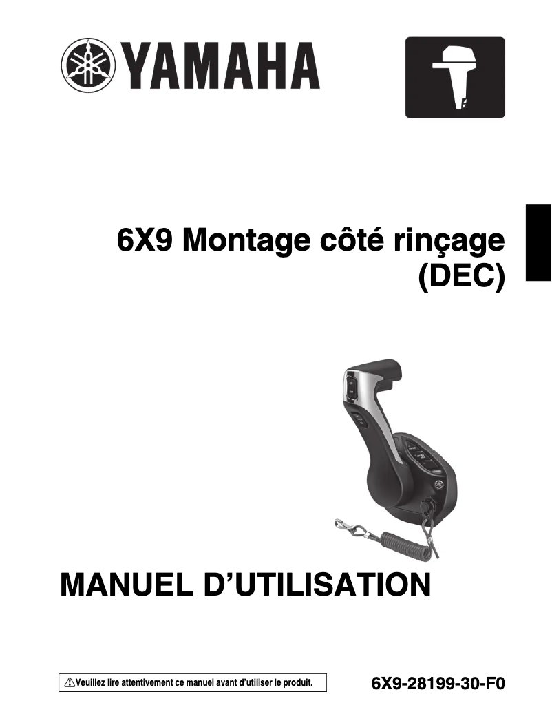 Page 1 de la notice Manuel utilisateur Yamaha DEC Flush side mount (2021)