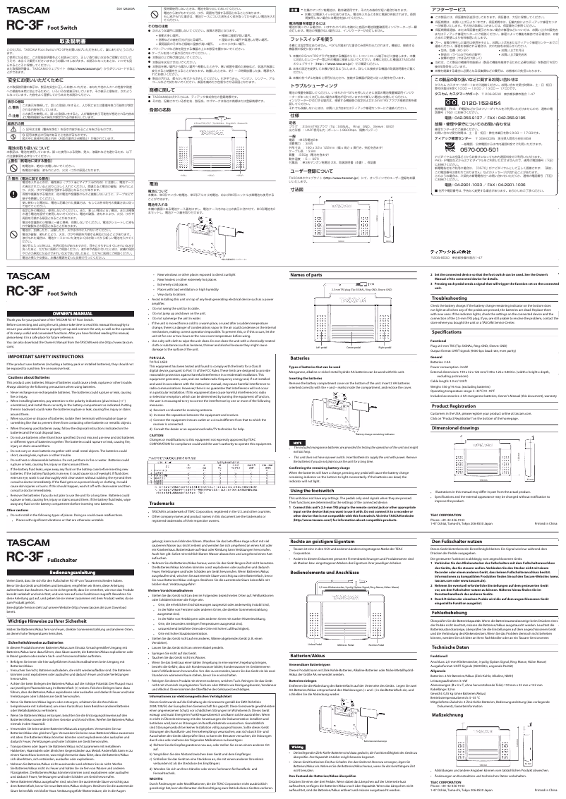 Page n°1 - Manuel utilisateur Tascam RC-3F