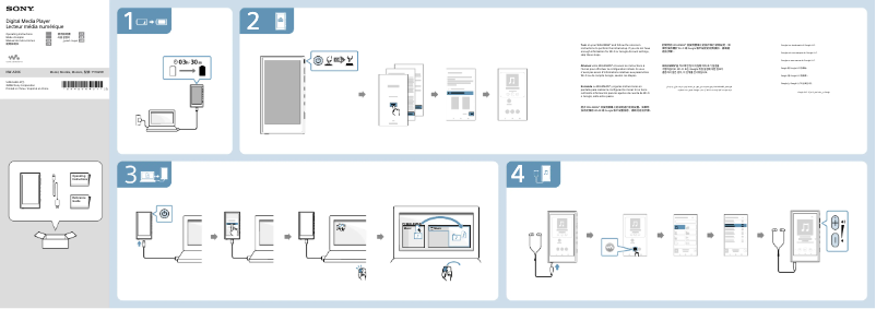 Image de la première page du manuel de l'appareil NW-A306