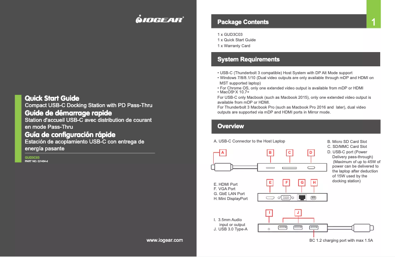 Image de la première page du manuel de l'appareil GUD3C03