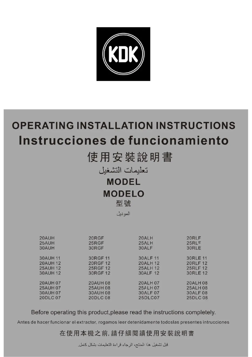 Page 1 de la notice Manuel utilisateur KDK 20RLF