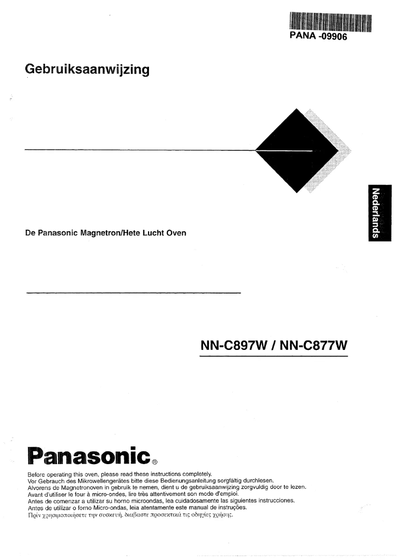 Page n°1 - Manuel utilisateur Panasonic NN-C877