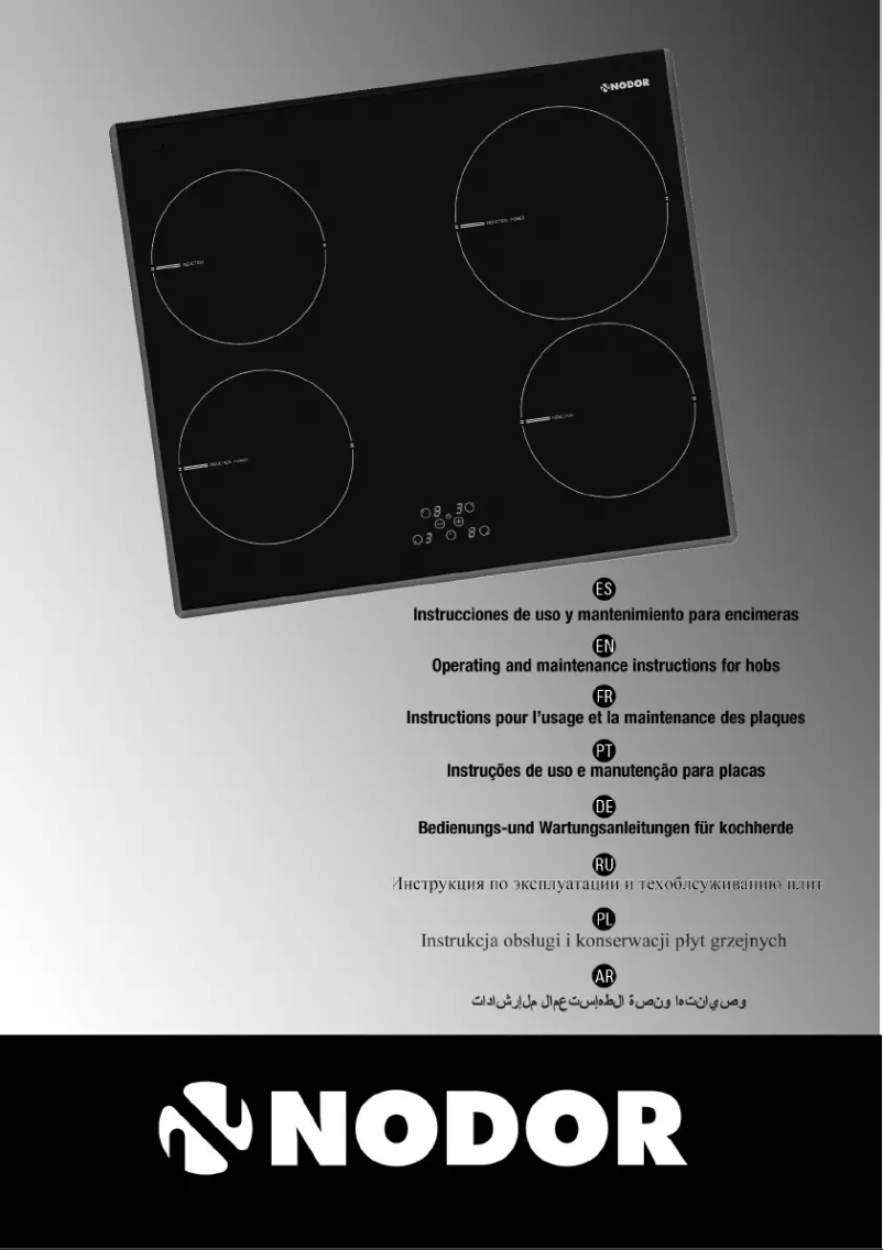 Page 1 de la notice Manuel utilisateur Nodor I 4060 BK