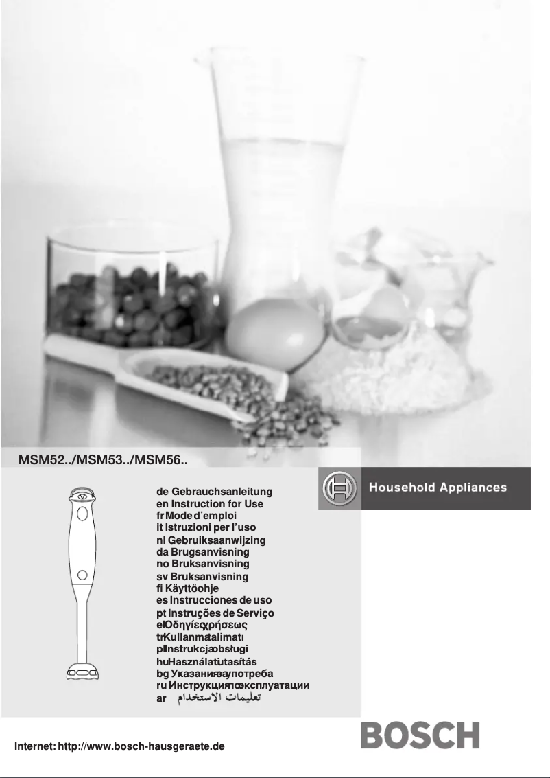 Page n°1 - Manuel utilisateur Bosch MSM 5660