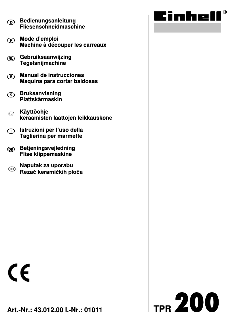 Image de la première page du manuel de l'appareil TPR 200