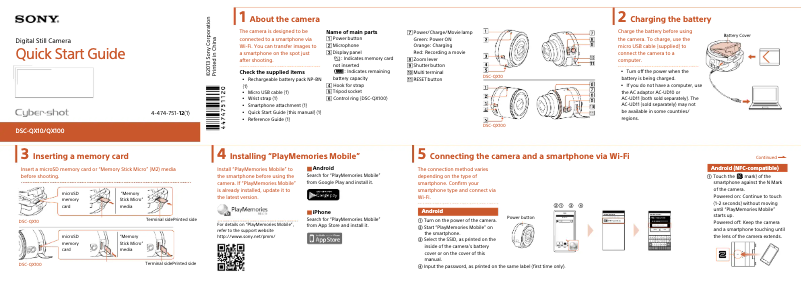 Page n°1 - Guide d'installation Sony Cybershot DSC-QX10