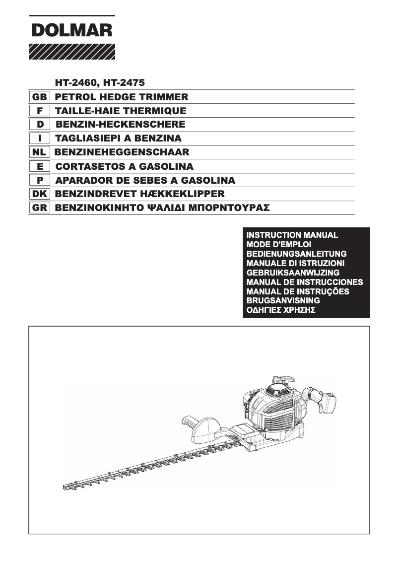 Imagen de la primera página del manual del dispositivo HT-2475