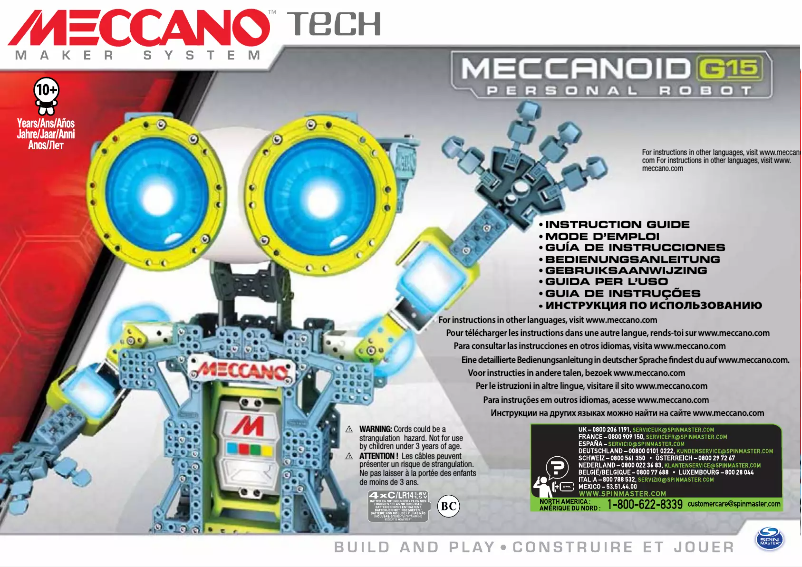 Page 1 de la notice Manuel utilisateur Spin Master Meccanoid G15